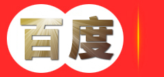 桑植佐君家私城