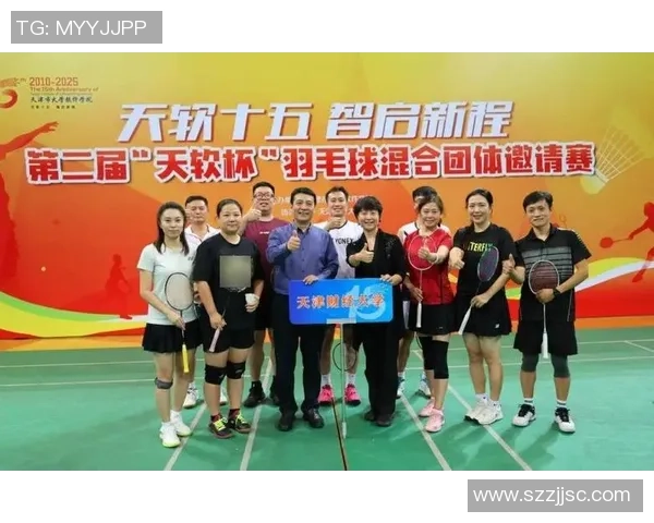 深圳羽毛球队意识变革引发热议助力羽毛球运动新发展